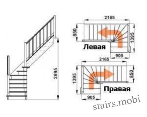 ЛС-225М вид7 чертеж stairs.mobi